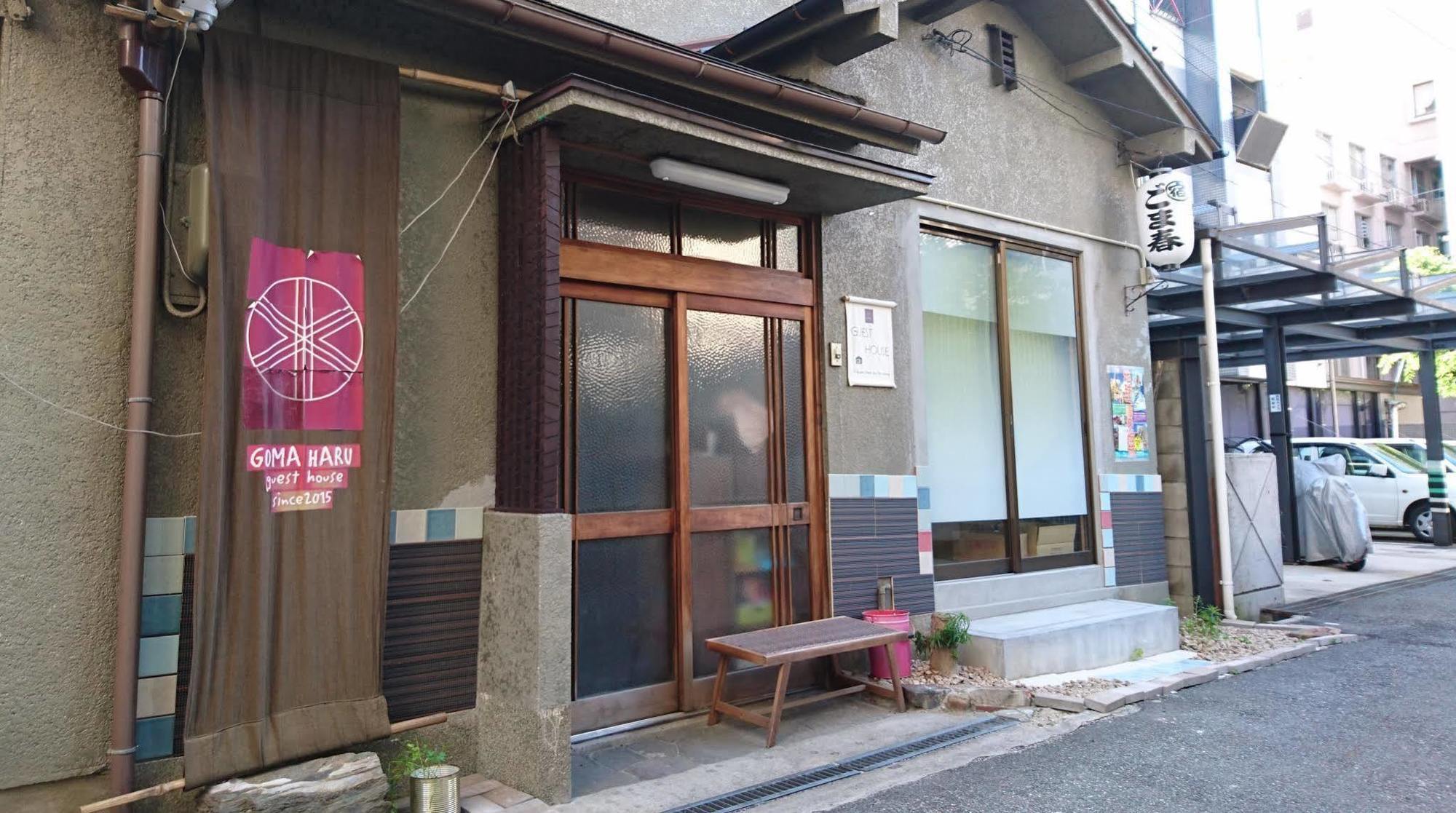Gomaharu Guesthouse Osaka Bagian luar foto