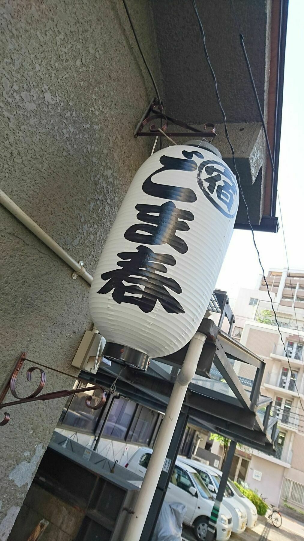 Gomaharu Guesthouse Osaka Bagian luar foto