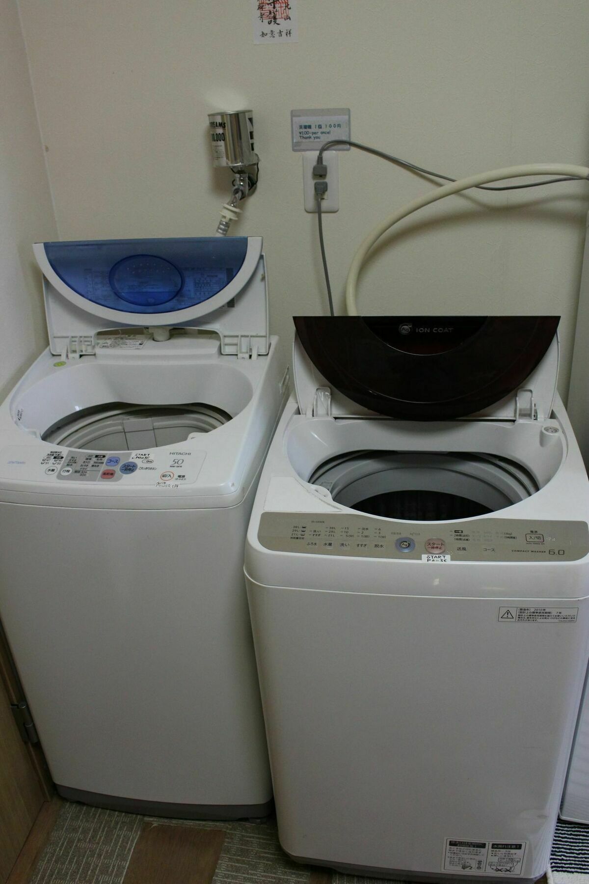 Gomaharu Guesthouse Osaka Bagian luar foto