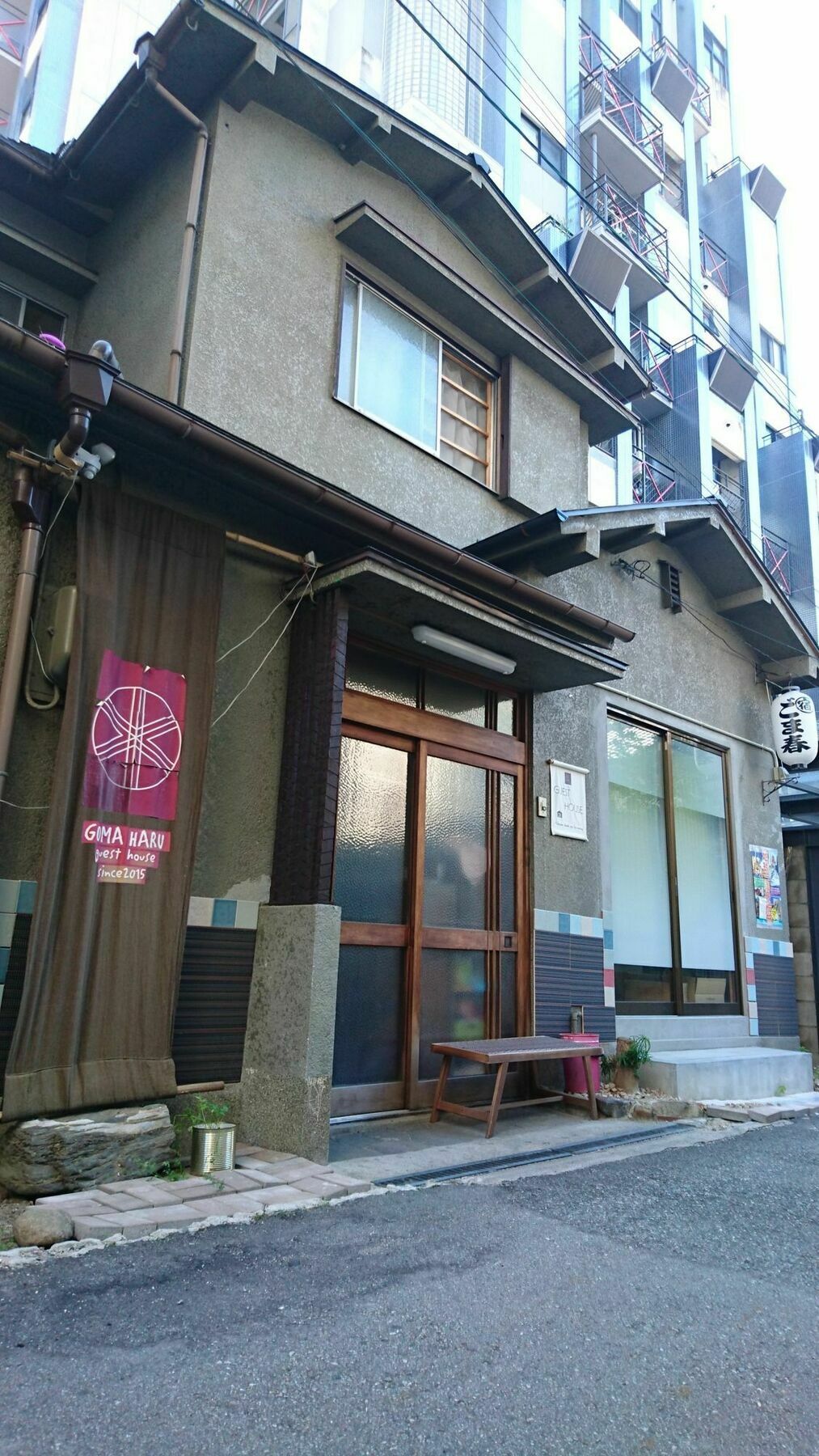 Gomaharu Guesthouse Osaka Bagian luar foto